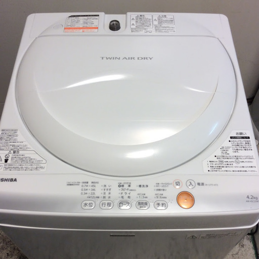 【期間限定30％OFF・全国送料無料・半年保証】洗濯機 2015年製 TOSHIBA AW-4SC2 中古