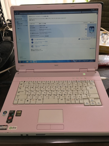 NEC LaVie LL370/S   240GB、SSD搭載爆速