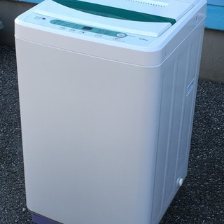 4.5kg 全自動洗濯機 YWM-T45A1 ヤマダ電機 2015年製 一人暮らし 4.5kg 全自動洗濯機 YWM-T45A1 ヤマダ電機 2015年製 一人暮らし