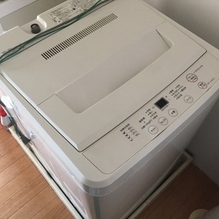 無印良品の洗濯機（無料）