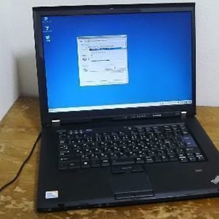 Lenovo ThinkPad T500 2243-9EJ