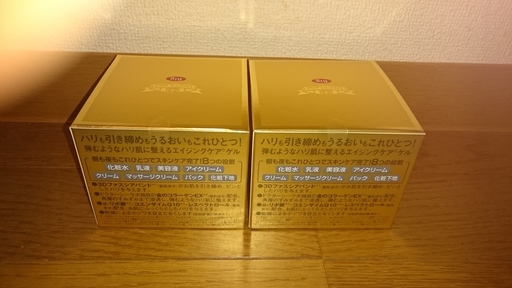 ♪♪【 新品/未使用/送料無料】ドクターシーラボ (2個)アクア