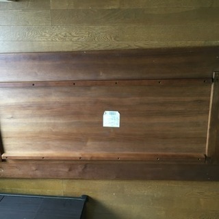 テーブルの板／150×75cm（突き板、脚なし、板のみ）