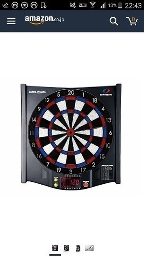 【交渉中】引き取り日指定割引あり。ダーツライブ100Sと専用ラックセット
