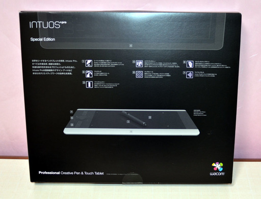 ☆ 新品未開封 ワコム ペンタブレット Intuos Pro Special Edition PTH 