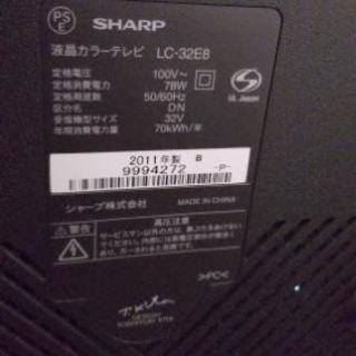 SHARP AQUOS テレビ 32型