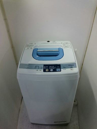 日立　5キロ　洗濯機　2013年製　お譲りします。