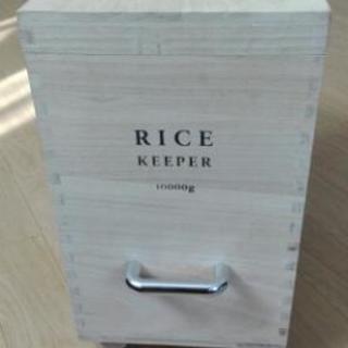 rice keeper【 米びつ】10kg桐製