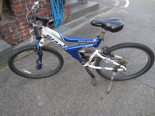マウンテンバイク 26インチ タイヤ 軽量 自転車 アウトドア バイク 