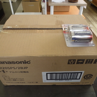 新品 Panasonic 単1型ｱﾙｶﾘ乾電池 LR20SPS/...