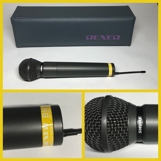 【美品】REXER SHURE ワイヤレスマイク
