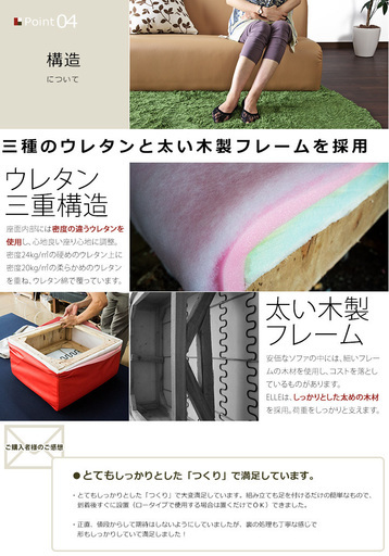 【キズあり・展示品】アームレスソファ 2人掛け sofa / ELLE カラーはブラウンまたはモカ色 sofa★引き取り専用★