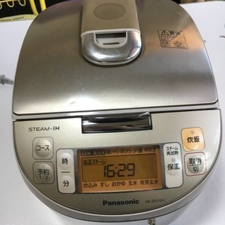 炊飯器 5.5合炊き パナソニック Panasonic スチームIH