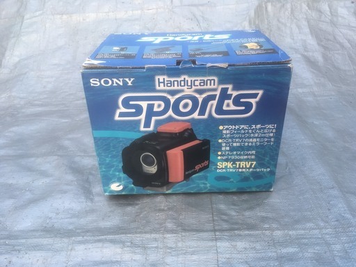 Sonyスポーツパック Spk Trv7ビデオカメラ防水パック アフターサービス 調布のビデオカメラ ムービーカメラ の中古あげます 譲ります ジモティーで不用品の処分 Sonyスポーツパック Spk Trv7ビデオカメラ防水パック アフターサービス 調布のビデオカメラ ムービーカメラ の中古あげます 譲ります ジモティーで不用品の処分