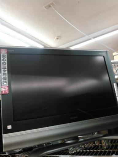 期間限定 大特価セール SHARP 32型テレビ 2006