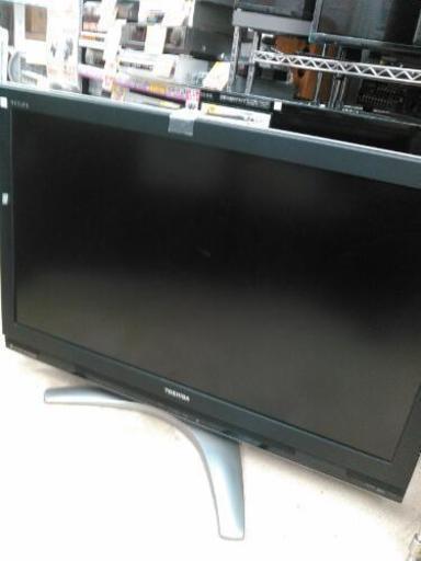 期間限定 大特価セール HDD300GB内臓 TOSHIBA 42型液晶テレビ
