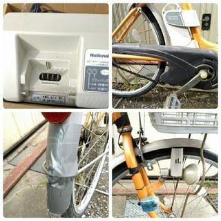 激安売り切り☆配送無料☆ナショナル☆電動アシスト自転車☆バッテリー充電器付き☆送料込み(地域限定)☆直接引き取り歓迎☆早期受け取り希望☆