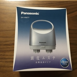 Panasonic 頭皮エステ （EH-HM77）