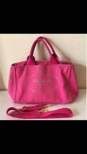 PRADA   カナパ  M