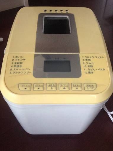 美品 箱有り ホームベーカリー AL COLLE ABM-531/Y 機能多数 かさばらない