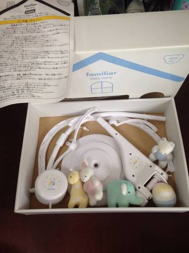 ほぼ新品 ファミリア メリー baby merry Familiar