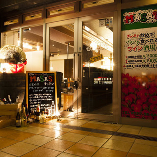 店長候補・正社員大募集！みらい平駅前のワイン酒場 - つくばみらい市