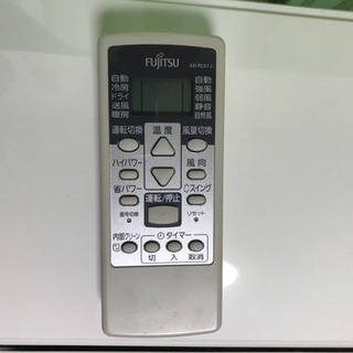 安っ❗️FUJITSUエアコン 6畳用 取付込→28800円❗️