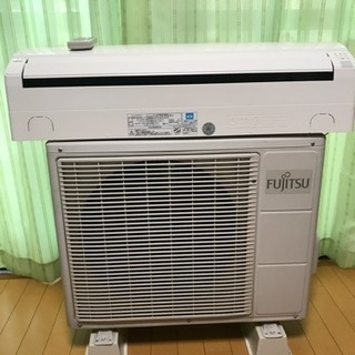 安っ❗️FUJITSUエアコン 6畳用 取付込→28800円❗️