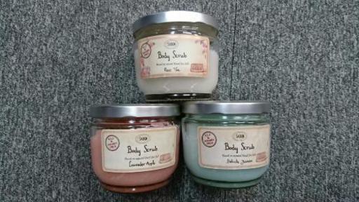 SABON ボディスクラブ