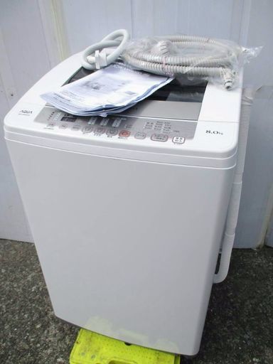 大家族さん、東芝 洗濯機 大容量8キロ | www.zethiopia.com