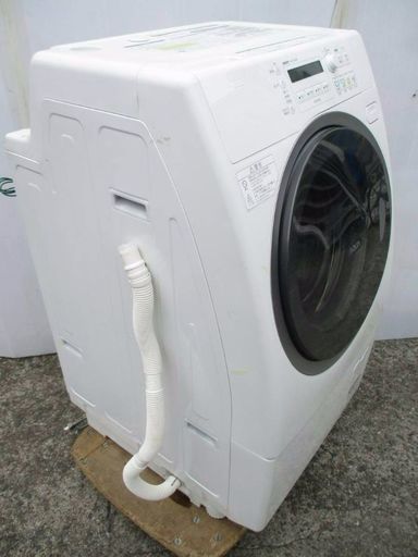 SANYO サンヨー ドラム式洗濯乾燥機洗9キロです  送料無料です