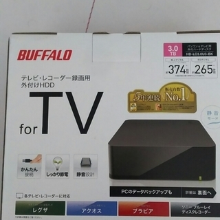 【終了】バッファロー外付けHDD 3TB HD-LC3.0U3-BK USB3.0/2.0 対応 中古