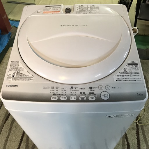 中古 洗濯機 送風乾燥 4.2kg 東芝 AW-42SM-W 2013年～2014年製 パワフル浸透洗浄 おまかせセレクト 6ヶ月保証付き 単身用  一人暮らし用 安い TOSHIBA 【型番掲載商品】-COSMO SPACE online
