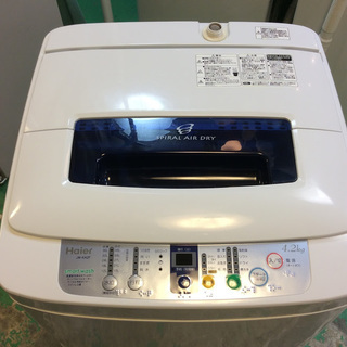 期間限定30％OFF・全国送料無料・半年保証】洗濯機 Haier JW-K42F 中古 ...