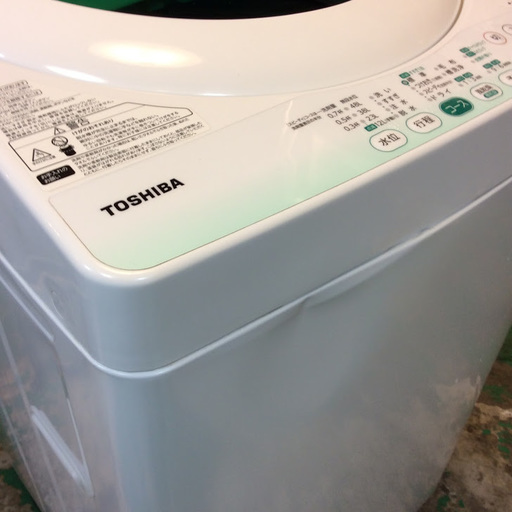 【期間限定30％OFF・全国送料無料・半年保証】洗濯機 TOSHIBA AW-605 中古