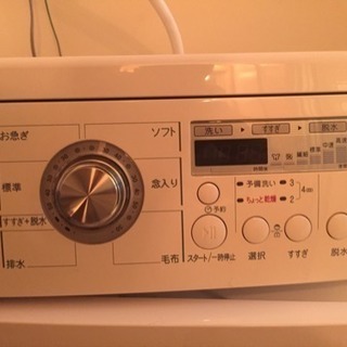 LGコンパクトドラム洗濯機 5kg