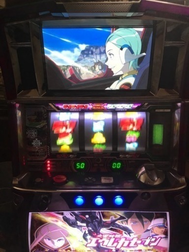 初代エウレカ