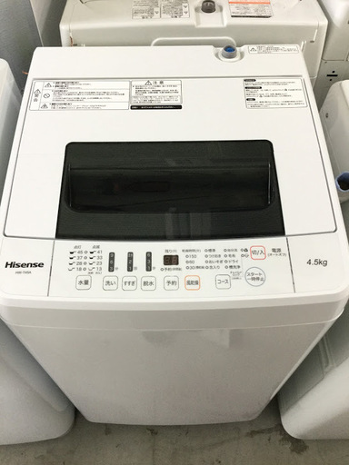 【期間限定30％OFF・全国送料無料・半年保証】洗濯機 2016年製 Hisense HW-T45A 中古