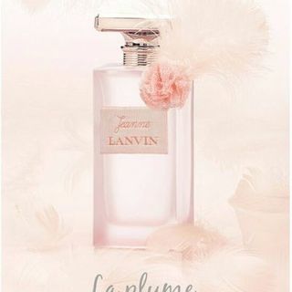 LANVIN  ランバン  香水