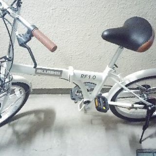 新品未使用品です。20インチギアなし