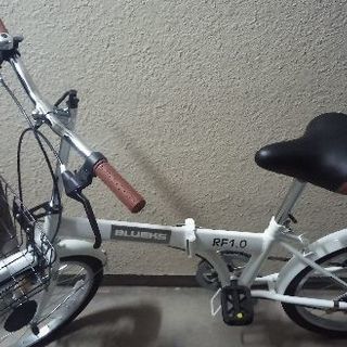 新品未使用品です。20インチギアなし