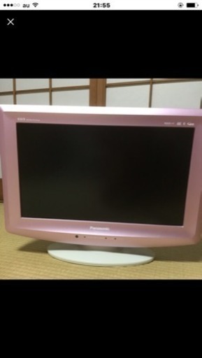 値下げ⬇︎ パナソニック17型テレビ