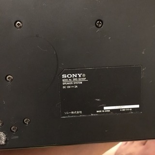 最終値下げ】SONY スマホのスピーカー | kimiora.school.nz