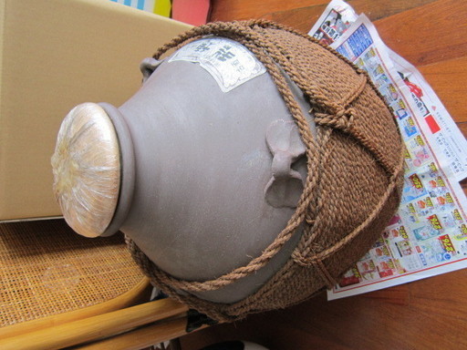 泡盛　古酒作りに　一斗瓶　ショロ巻の空き甕　中古