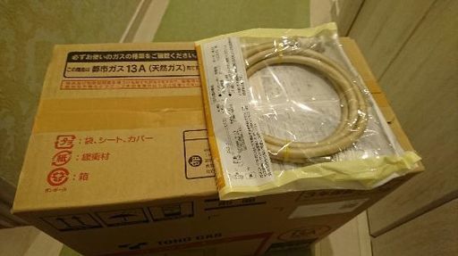 新品    東邦ガス ガスファンヒーター