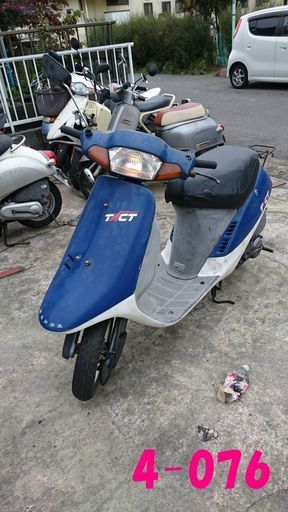 お取引頂きました。ジャンク実働☆GARAGE-ECO千音寺☆タクトAF16青　4-076名古屋市中川区より!!