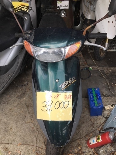 バイク販売のお知らせです。