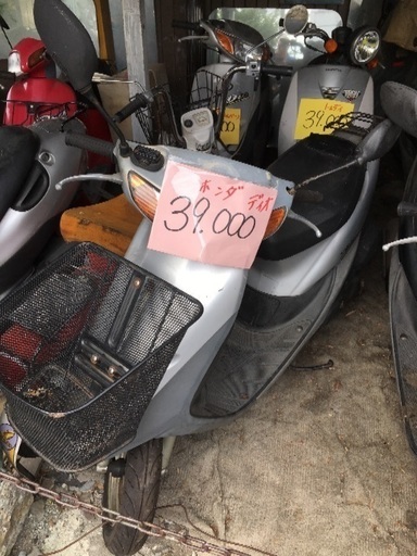 バイク販売のお知らせです。