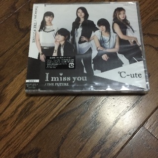  I miss you/THE FUTURE ℃-ute 新品未開封