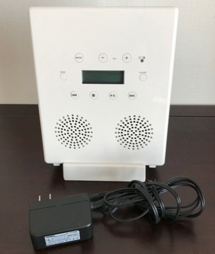 【完了しました】無印良品 防水CDプレイヤー